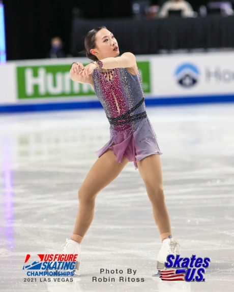 Ice Gallery Skates U.S.